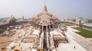 Ayodhya temple rituals