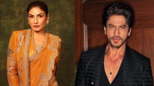 raveena tanson refused to do darr with shahrukh khan