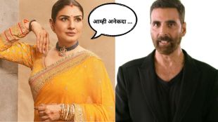 raveena-tondon-and-akashy-kumar