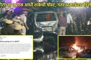 reddit-post-viral-delhi-red-fort-blast-case