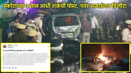 reddit-post-viral-delhi-red-fort-blast-case