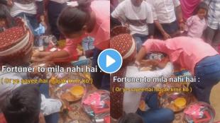 When fun turns into a fight at the wedding mandap!