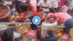 मस्करीची झाली कुस्करी! नवरदेवाला जबरदस्तीने मिठाई भरवायला गेली मेहूणी, पुढे जे घडलं ते पाहून नेटकऱ्यांना आवरेना हसू