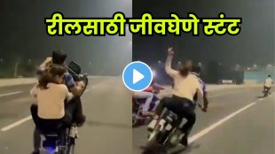 Couple crashes badly while filming dangerous bike reel on highway