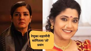 renuka-shahane-and-raveen-tondon