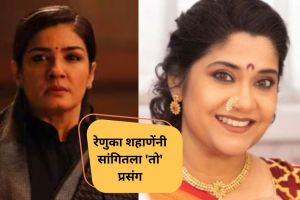 renuka-shahane-and-raveen-tondon
