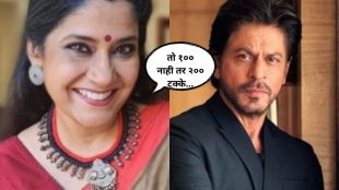 renuka-shahane-and-shahrukh-khan