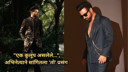 ritwik-dhanjani ritwik-dhanjani