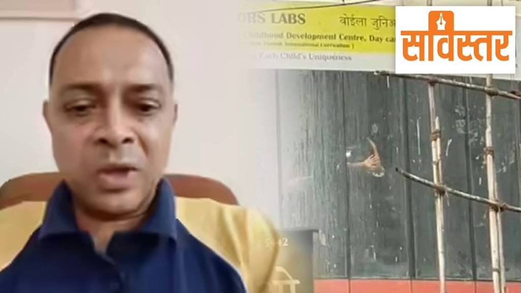 Allegations of education fund scam; Rohit Arya asks for an account of Rs 2 crore Allegations of education fund scam; Rohit Arya asks for an account of Rs 2 crore