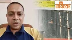 Rohit aarya: सविस्तर : रोहित आर्याला न मिळालेले दोन कोटी गेले कुठे? शिक्षण व्यवस्थेतच मोठा घोळ?