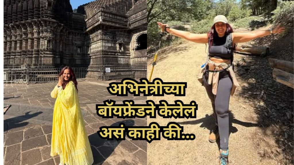 rupal-tyagi rupal-tyagi