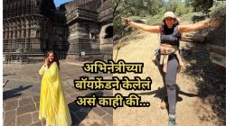 ‘या’ लोकप्रिय अभिनेत्रीच्या बॉयफ्रेंडने केलेलं असं काही की…; स्वत:च केला खुलासा, म्हणाली…