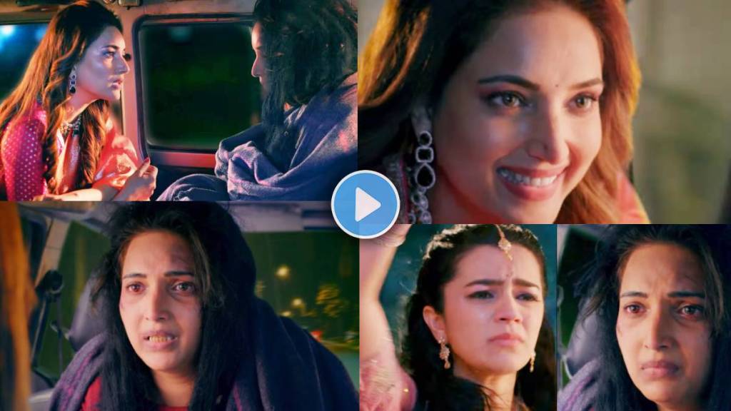 star pravah lapandav serial biggest twist rupali bhosale in double role star pravah lapandav serial biggest twist rupali bhosale in double role