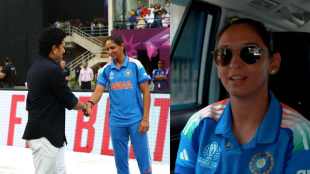 Sachin Tendulkar Called Harmanpreet Kaur Before Final Captain Reveals His Priceless Advice