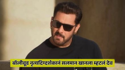 salman khan is god says choreographer chinni prakash alslo shares actor s helping nature salman khan is god says choreographer chinni prakash alslo shares actor s helping nature