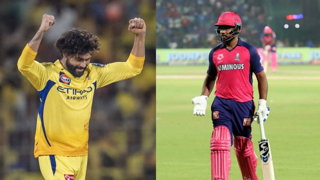 Sanju samson Jadeja swap rajasthan royals Chennai super kings sports news