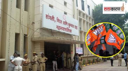 political tension grows within sangli bjp political tension grows within sangli bjp