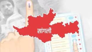 Mahayuti and Mahavikas Aghadi face to face; Tri-party fight in many places