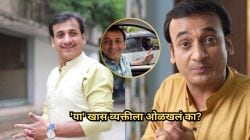 संकर्षण कऱ्हाडे पुण्यात ‘या’ खास व्यक्तीला भेटला; फोटो शेअर करत म्हणाला, “ओळखा पाहू…”