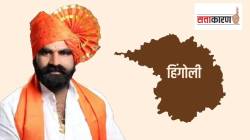 हिंगोलीत साड्या वाटपावरून महायुतीत वाद रंगला