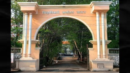 satara mahabaleshwar zhadani land case violation notices issued gst commissioner valvi family summoned koyna watershed investigation