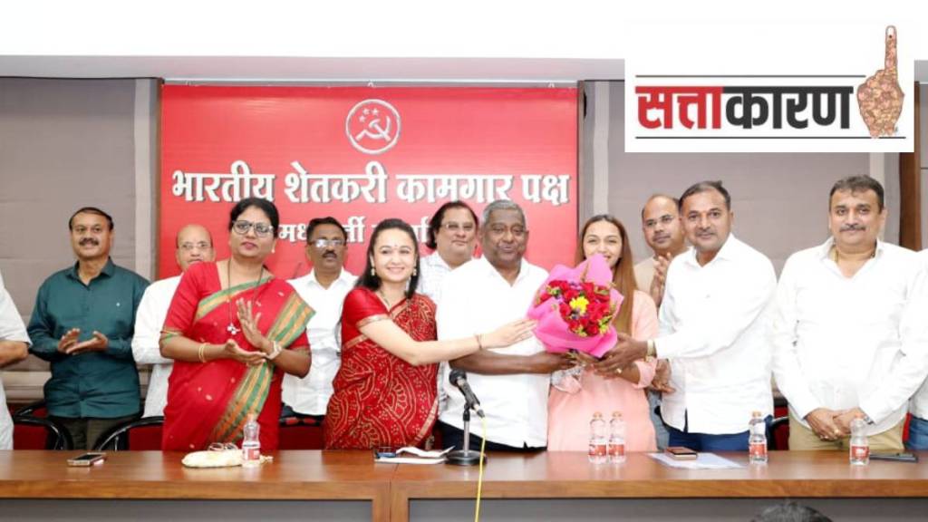 Thackeray Shiv Sena vs Shetkari Kamgar Party