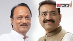 Sandeep Joshi Ajit Pawar news