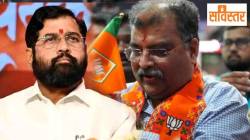 Eknath Shinde BJP Conflict : सविस्तर … एकनाथ शिंदे भाजपच्या चक्रव्यूहात? ठाणे जिल्ह्यातच गुंतवून ठेवण्याचे प्रयत्न