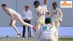 Team India vs Spin Bowling : सविस्तर… फिरकी खेळणारा सर्वोत्तम संघ आता फिरकीसमोरच गळपटतो! भारताची अशी अधोगती का झाली?