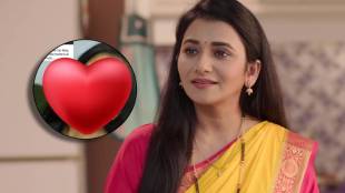 tharala tar mag fame jui gadkari shares her first look test photo