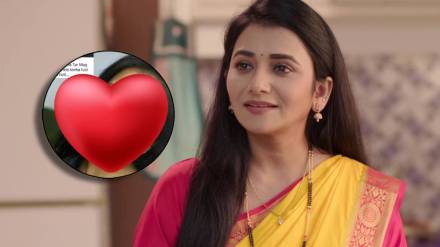 tharala tar mag fame jui gadkari shares her first look test photo