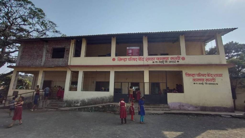 Vasai Virar ZP School news Vasai Virar ZP School news