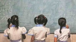 राज्यातील शाळांची एकाच वेळी पटपडताळणी…कधी होणार, प्रक्रिया काय?