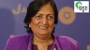 chatura article on Shanta Rangaswamy pioneering captain built the foundation of Indian womens cricket