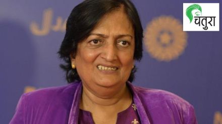 chatura article on Shanta Rangaswamy pioneering captain built the foundation of Indian womens cricket chatura article on Shanta Rangaswamy pioneering captain built the foundation of Indian womens cricket