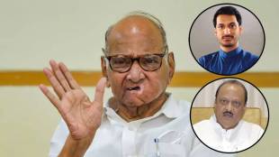sharad pawar on parth pawar land deal case