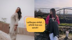 एक्स बॉयफ्रेंडची फसवणूक केली, लोकप्रिय अभिनेत्रीची जाहीर कबुली; म्हणाली, “ते नाते…”