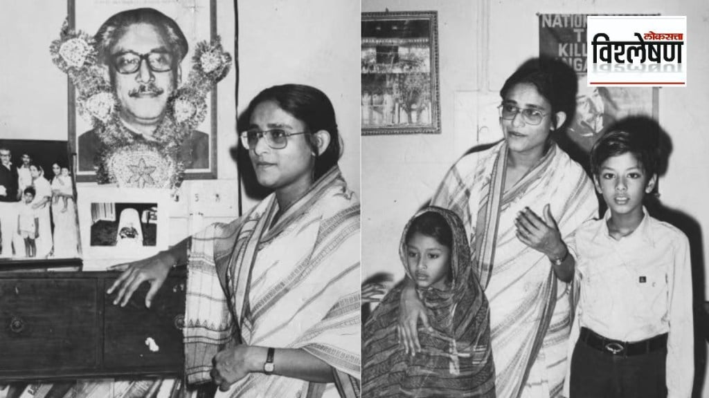 शेख हसीना यांच्या कुटुंबातील १७ सदस्यांची हत्या कशी झाली होती? १९७५ मध्ये काय घडलं होतं? (छायाचित्र दी इंडियन एक्स्प्रेस) शेख हसीना यांच्या कुटुंबातील १७ सदस्यांची हत्या कशी झाली होती? १९७५ मध्ये काय घडलं होतं? (छायाचित्र दी इंडियन एक्स्प्रेस)