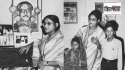 १९७५ मध्ये बांगलादेशात वाहिले होते रक्ताचे पाट; शेख हसीना यांच्या कुटुंबीयांना कोणी संपवलं होतं?