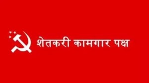 Martyr Agniveer Akshay Laxman Gawate