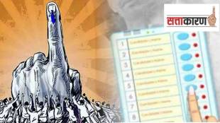 Shirol taluka politics