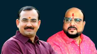 Maharashtra local body elections news