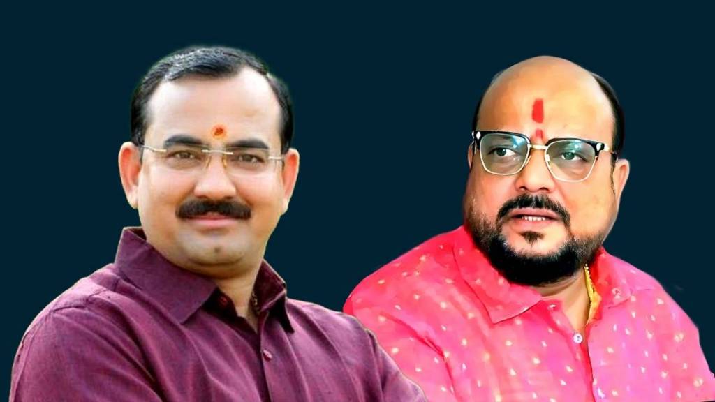 Maharashtra local body elections news Maharashtra local body elections news