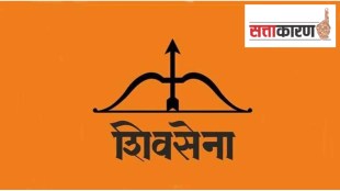 shivSena eknath shinde Separate Strategy Nagpur Polls Tumane Independent Path Mahayuti BJP Swabal Ajit Pawar Alliance