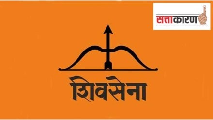 shivSena eknath shinde Separate Strategy Nagpur Polls Tumane Independent Path Mahayuti BJP Swabal Ajit Pawar Alliance shivSena eknath shinde Separate Strategy Nagpur Polls Tumane Independent Path Mahayuti BJP Swabal Ajit Pawar Alliance