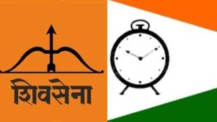 Election Commission announces new list of 435 parties in the state including Shiv Sena NCP groups