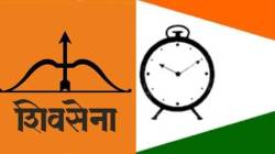 शिवसेना-राष्ट्रवादी दोन गटांसह राज्यातील ४३५ पक्षांची नवी यादी निवडणूक आयोगाकडून जाहीर; तुतारी’ आणि ‘मशाल’ चिन्हांना स्थान