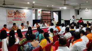 NAFCAB International Conference