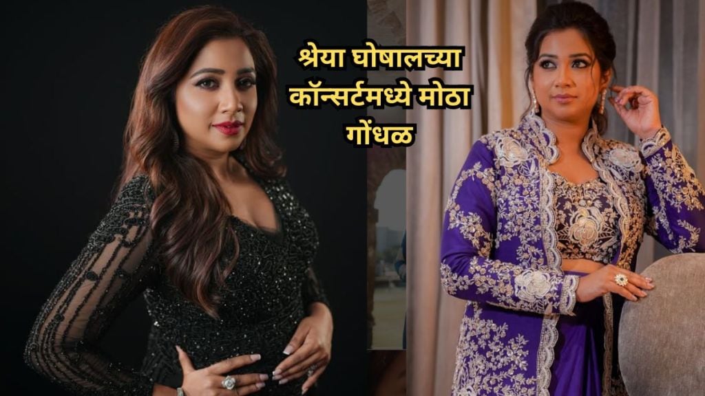 shreya-ghoshal shreya-ghoshal