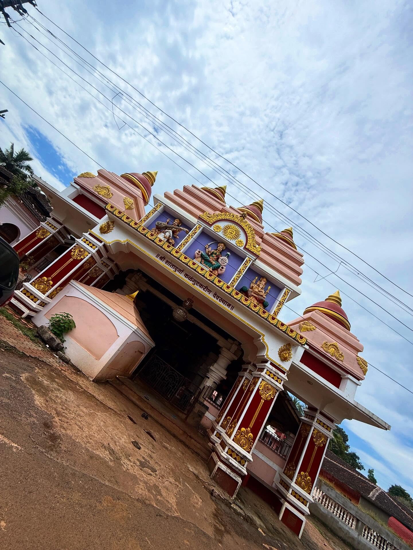 श्रेया बुगडे